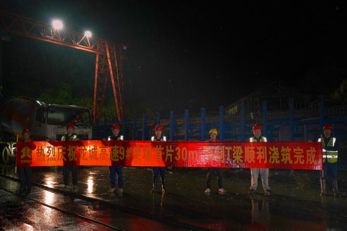 首页- 必发集团有限公司官方网站