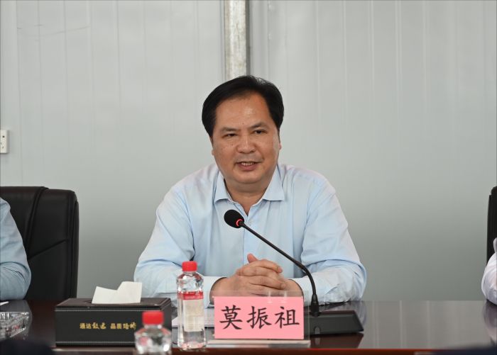 首页- 必发集团有限公司官方网站