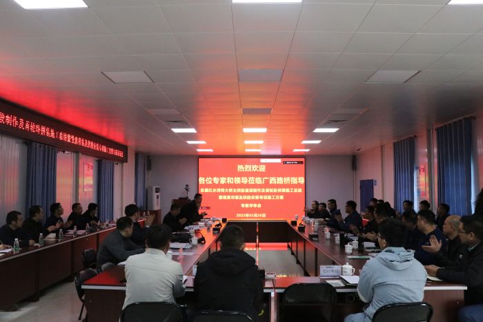 首页- 必发集团有限公司官方网站