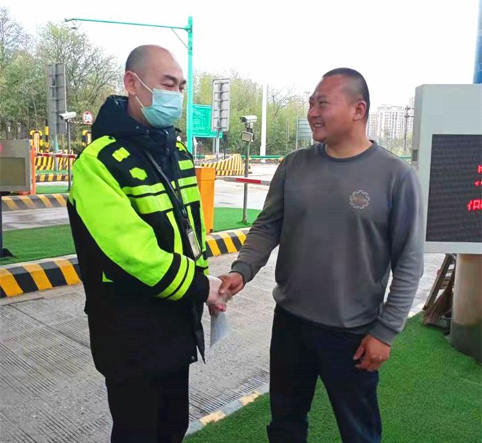 首页- 必发集团有限公司官方网站