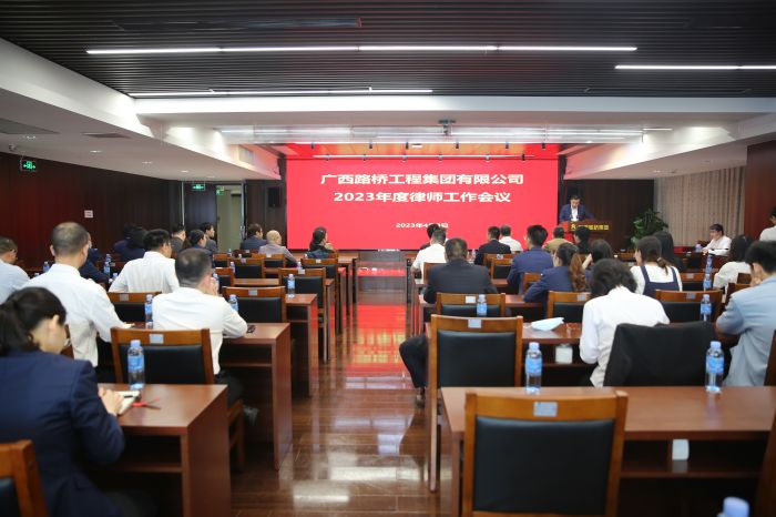 首页- 必发集团有限公司官方网站