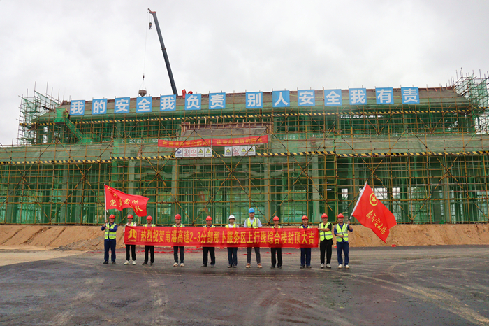 首页- 必发集团有限公司官方网站