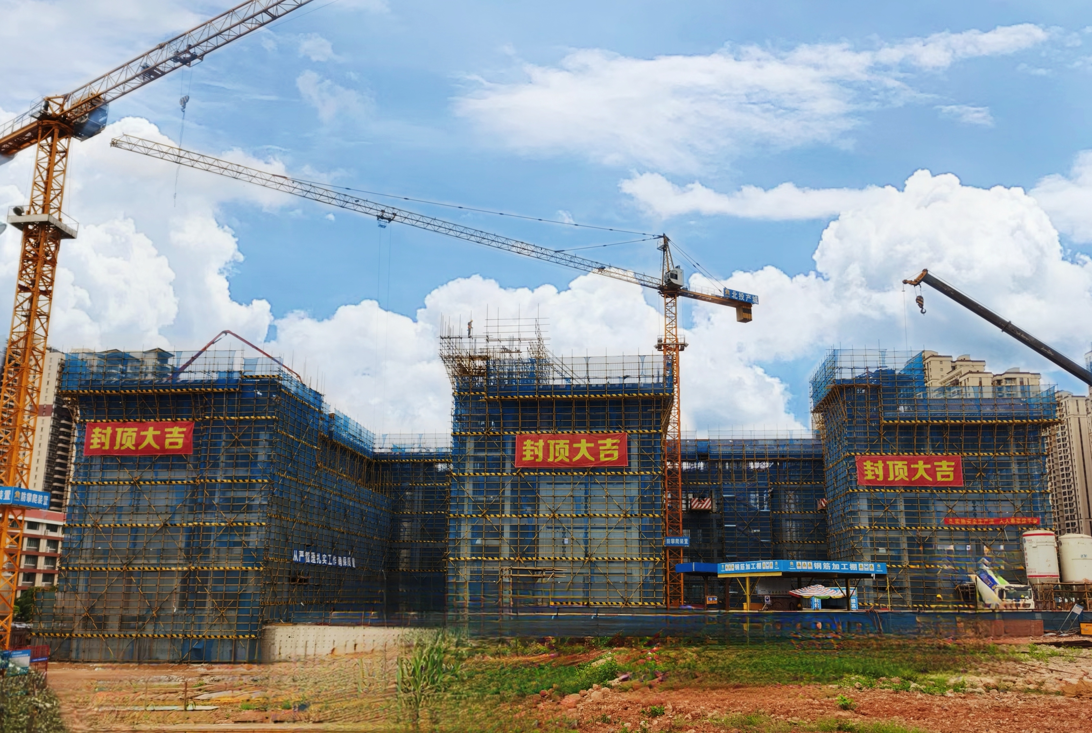 首页- 必发集团有限公司官方网站