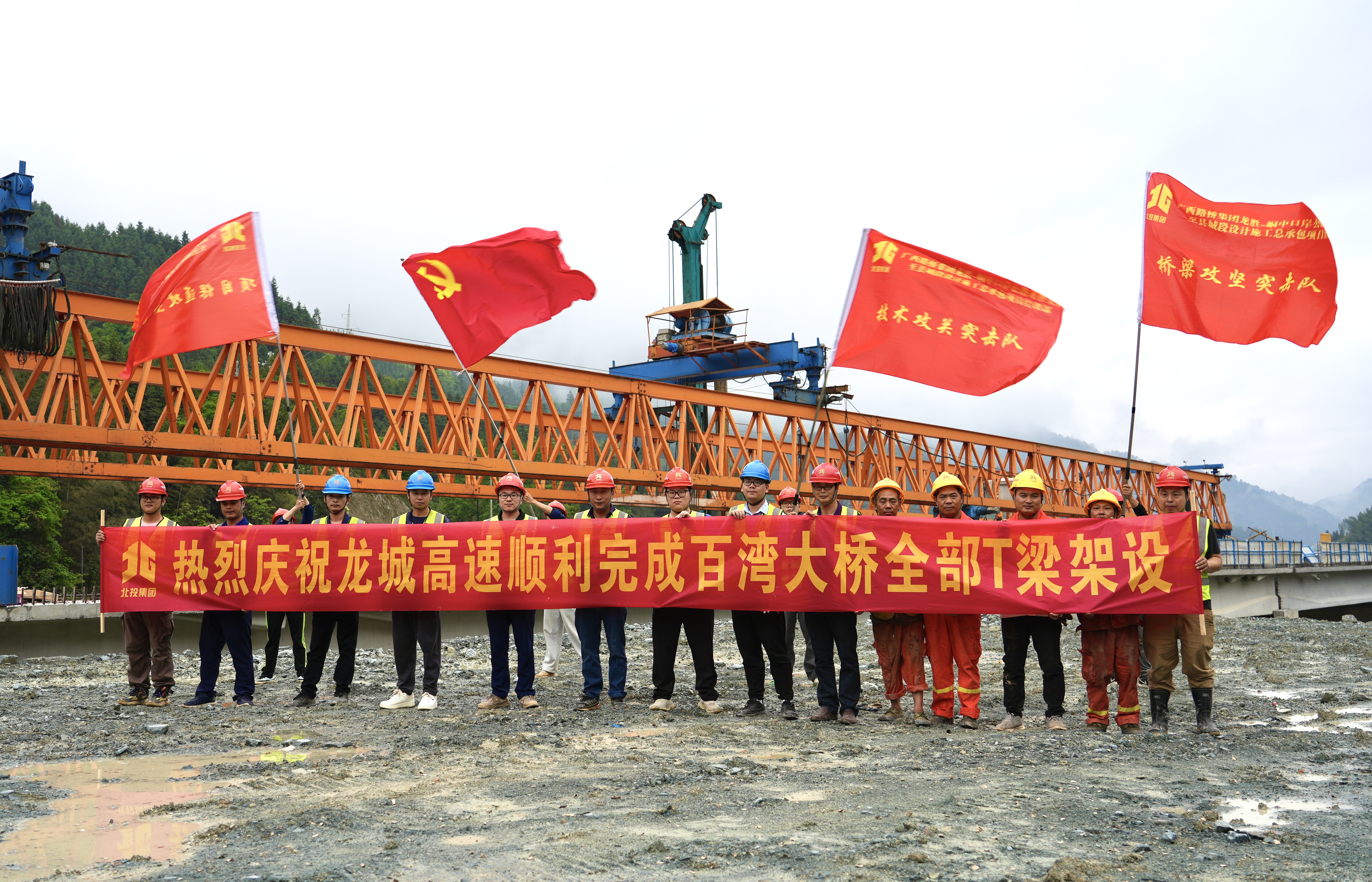 首页- 必发集团有限公司官方网站