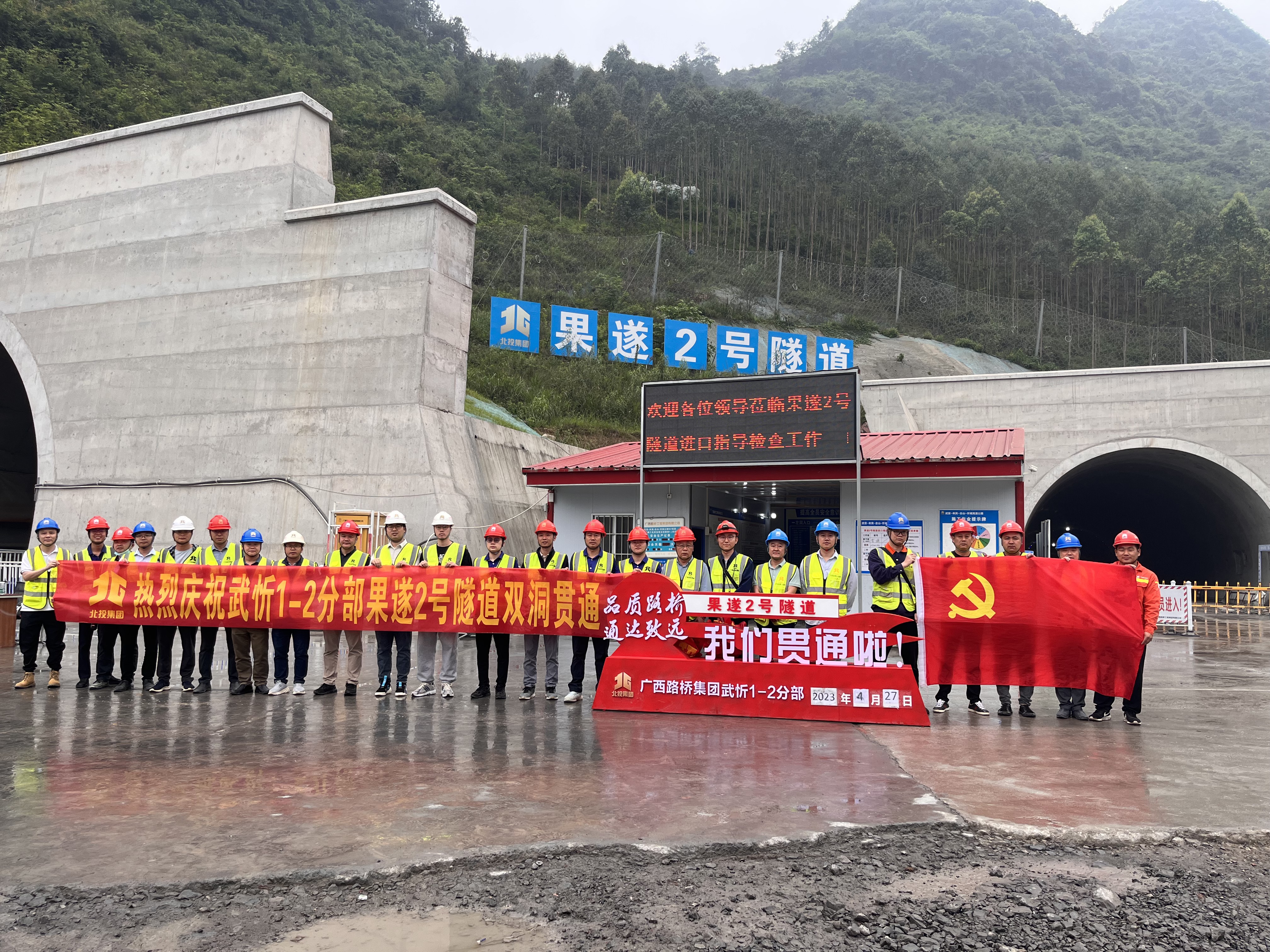 首页- 必发集团有限公司官方网站