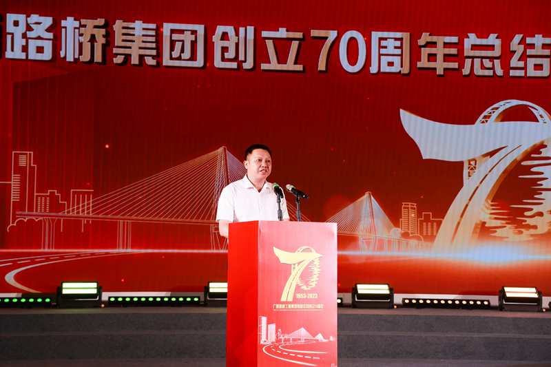 首页- 必发集团有限公司官方网站