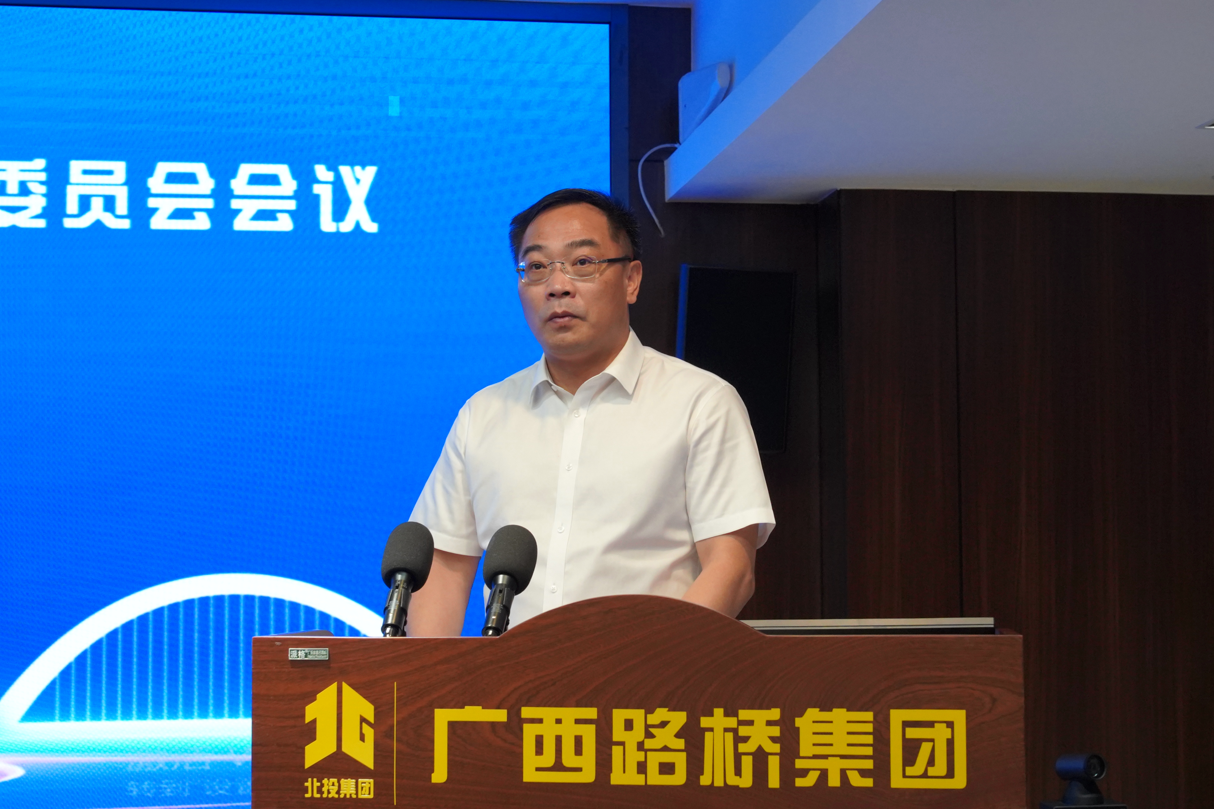 首页- 必发集团有限公司官方网站