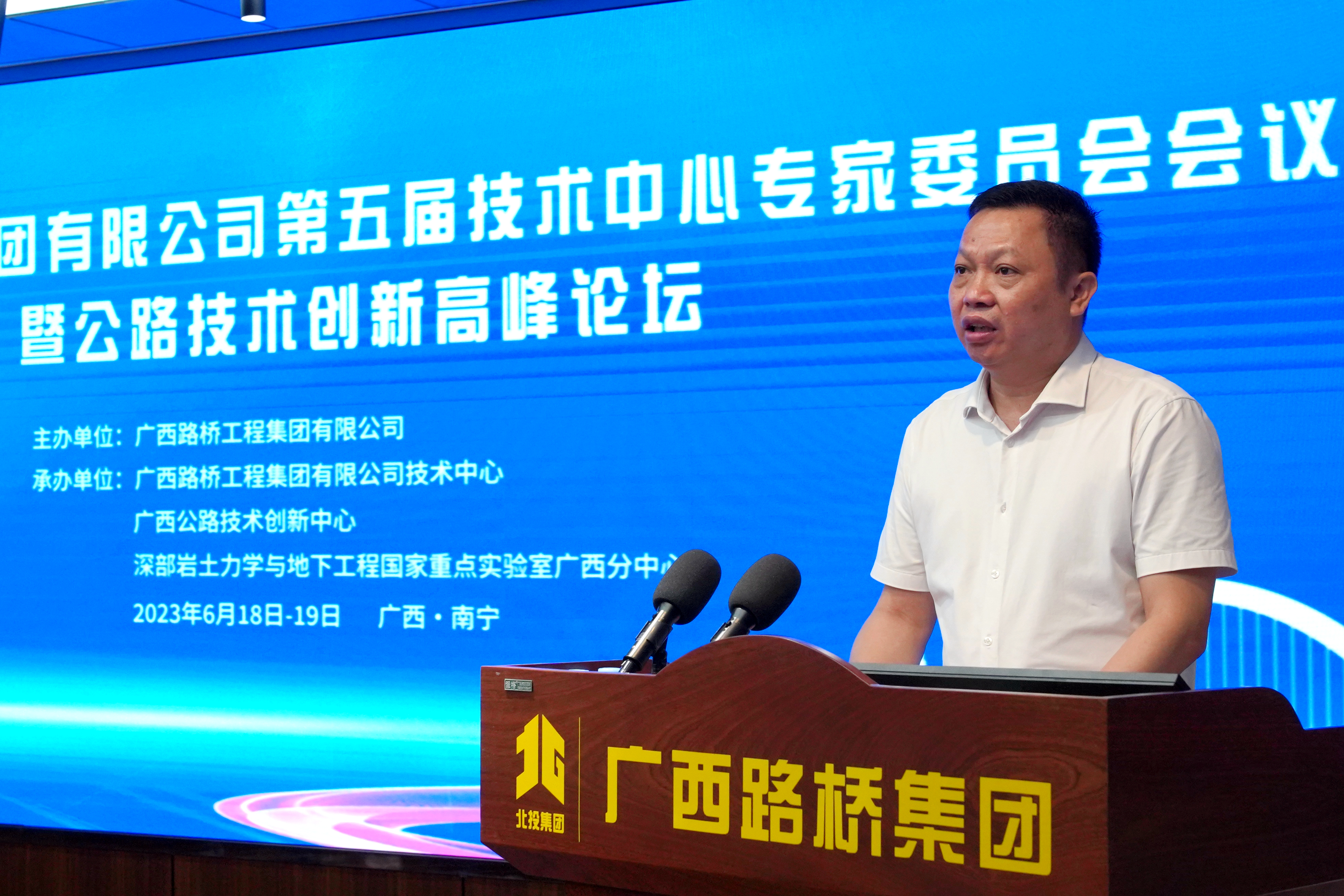 首页- 必发集团有限公司官方网站