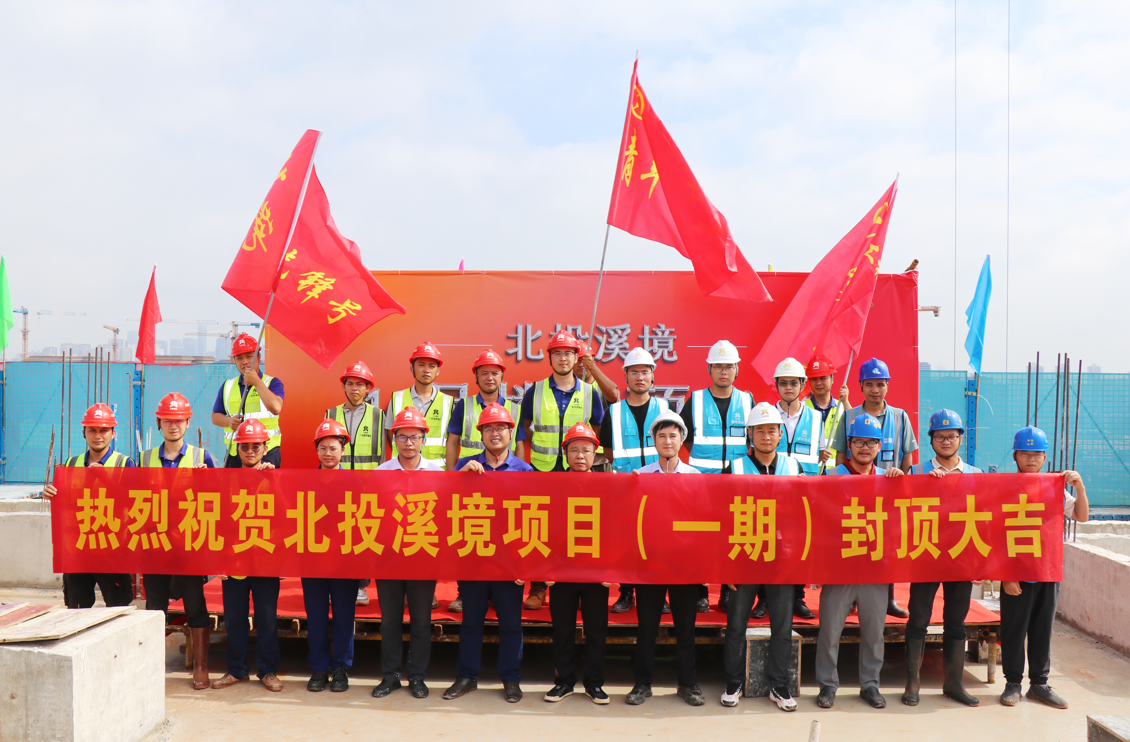 首页- 必发集团有限公司官方网站