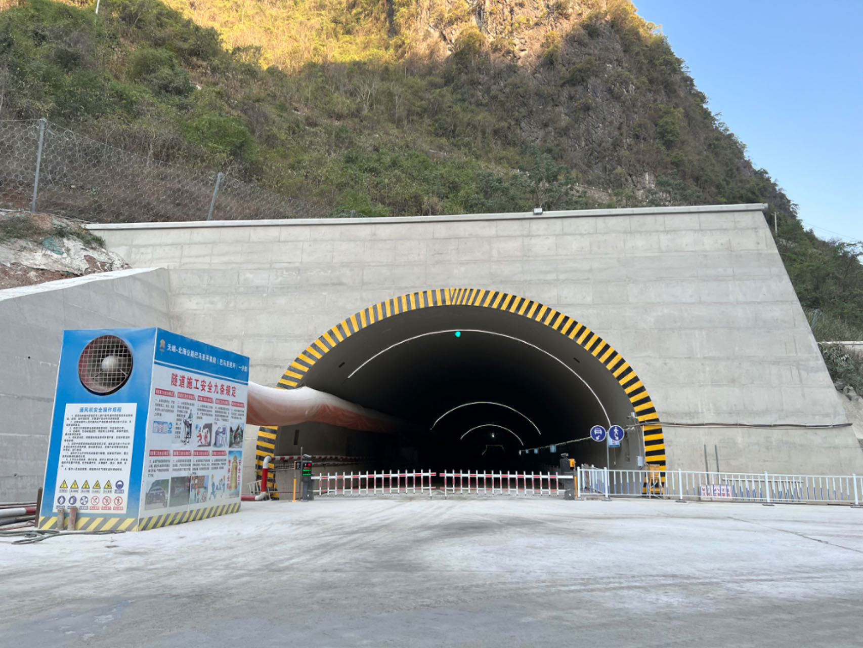 首页- 必发集团有限公司官方网站