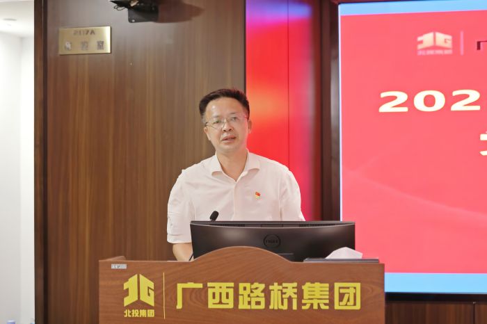 首页- 必发集团有限公司官方网站