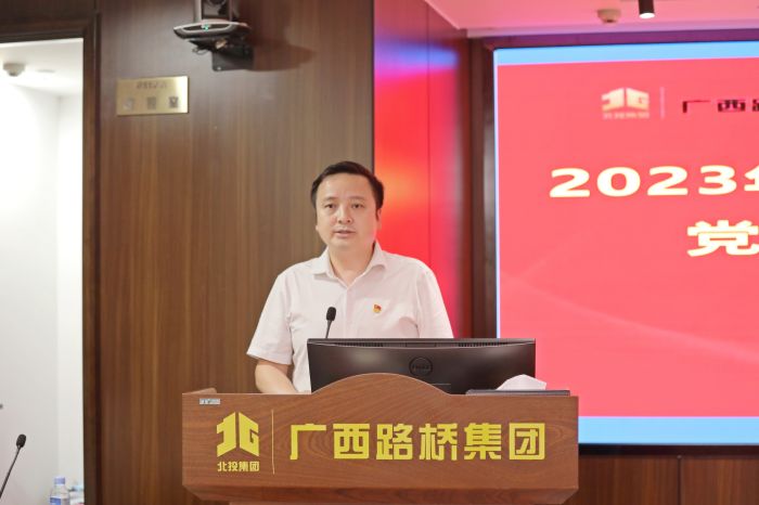 首页- 必发集团有限公司官方网站