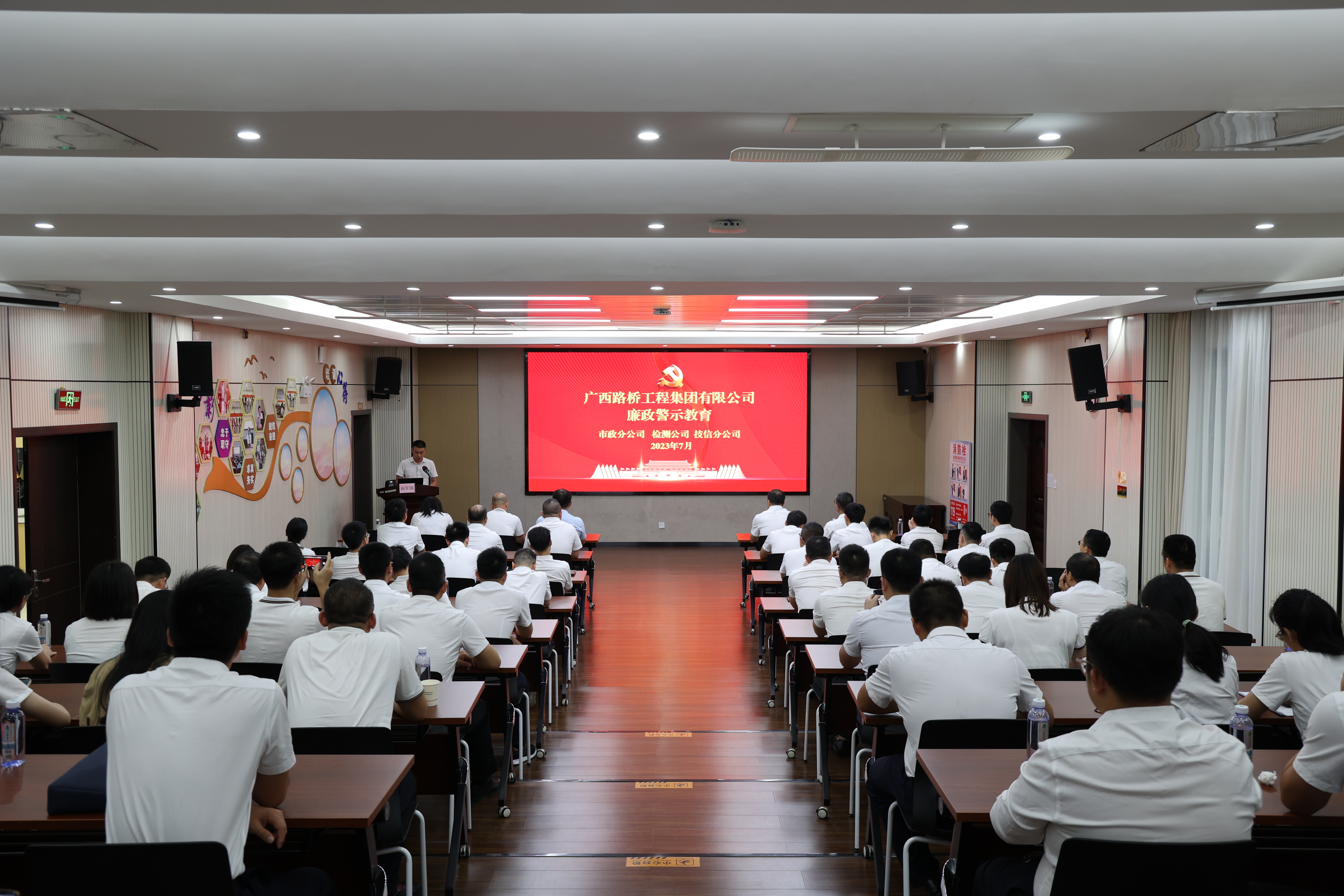 首页- 必发集团有限公司官方网站