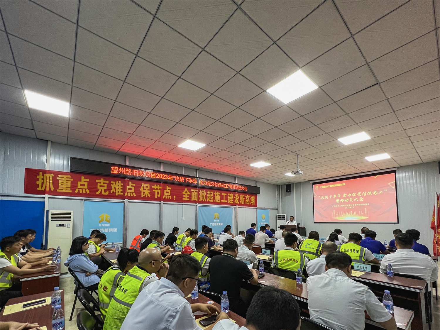 首页- 必发集团有限公司官方网站