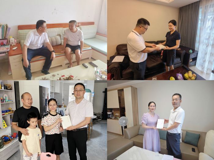 首页- 必发集团有限公司官方网站