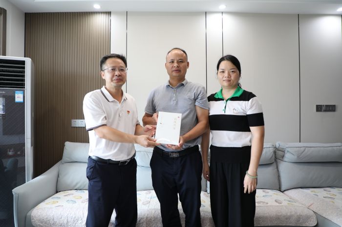 首页- 必发集团有限公司官方网站