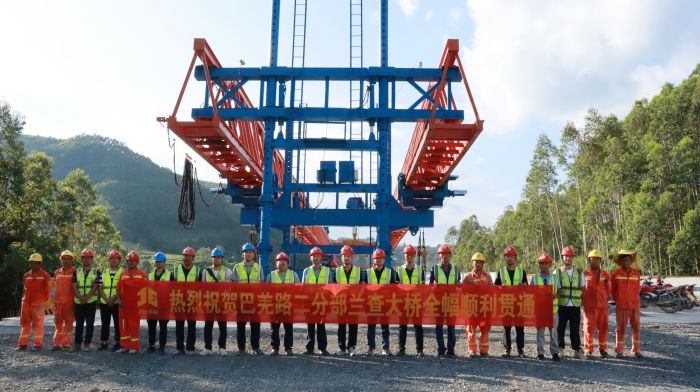 首页- 必发集团有限公司官方网站