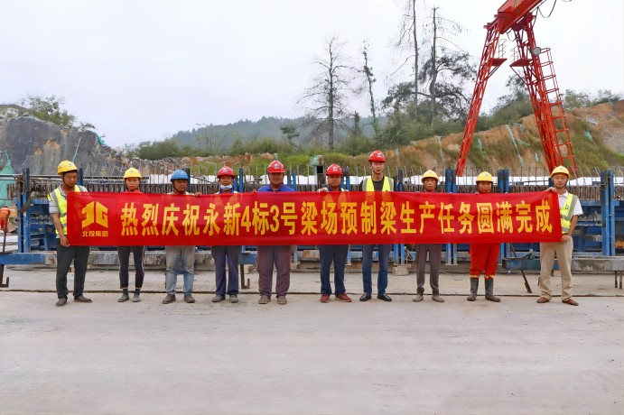 首页- 必发集团有限公司官方网站