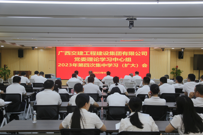 首页- 必发集团有限公司官方网站