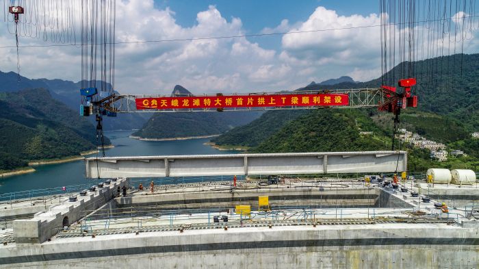 首页- 必发集团有限公司官方网站