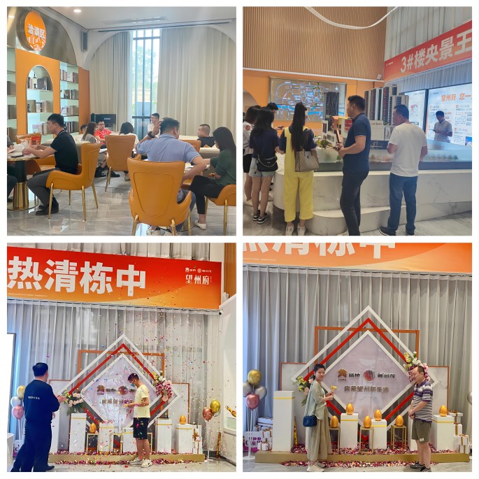 首页- 必发集团有限公司官方网站