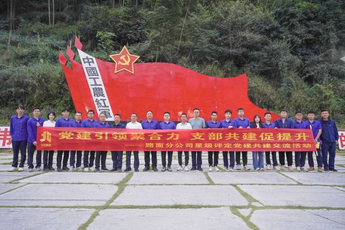 首页- 必发集团有限公司官方网站