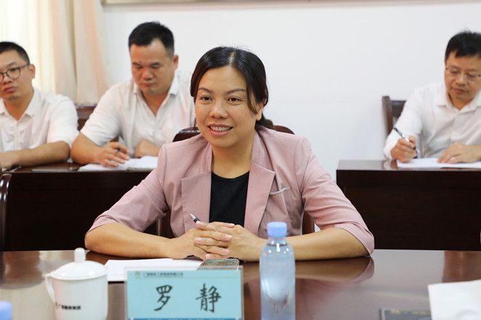 首页- 必发集团有限公司官方网站