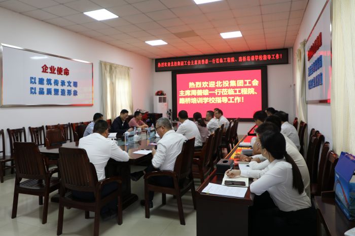 首页- 必发集团有限公司官方网站