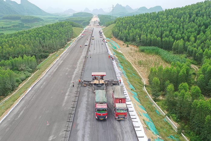 首页- 必发集团有限公司官方网站