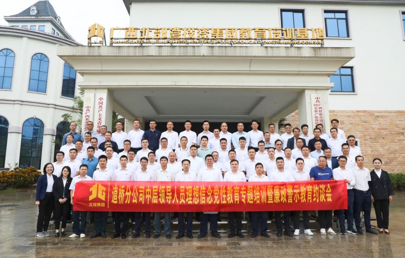 首页- 必发集团有限公司官方网站