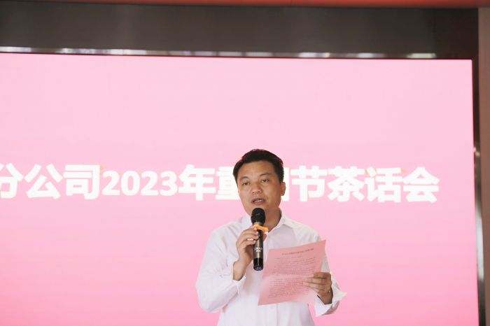 首页- 必发集团有限公司官方网站