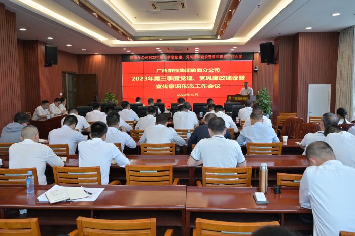 首页- 必发集团有限公司官方网站