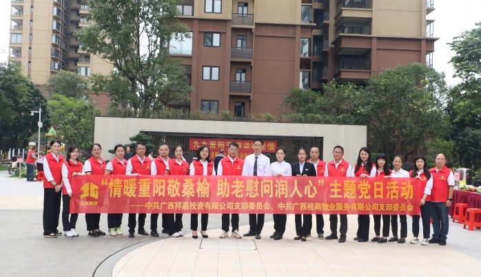 首页- 必发集团有限公司官方网站