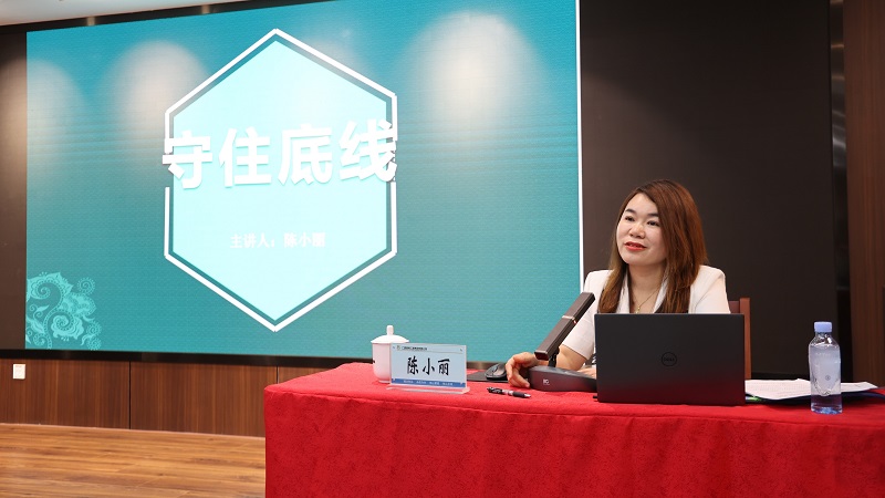 首页- 必发集团有限公司官方网站