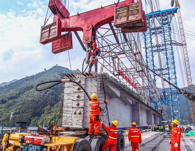 首页- 必发集团有限公司官方网站