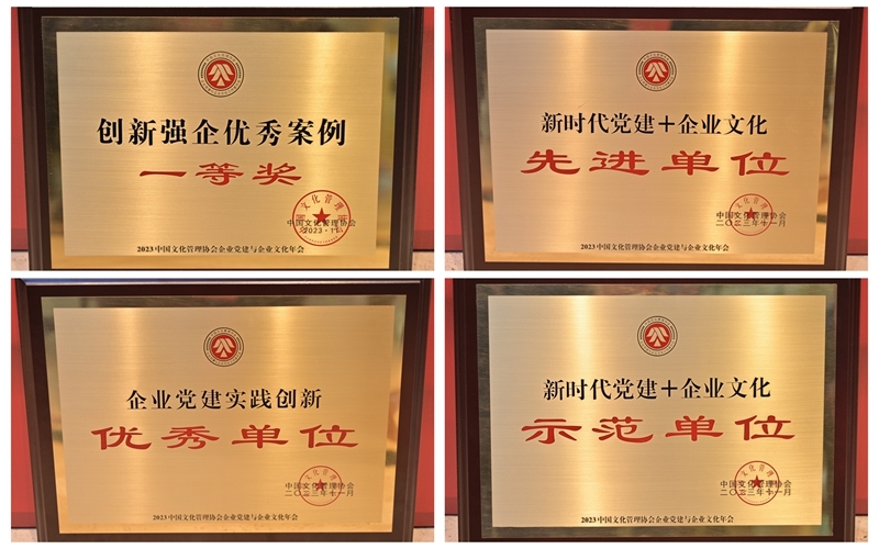 首页- 必发集团有限公司官方网站