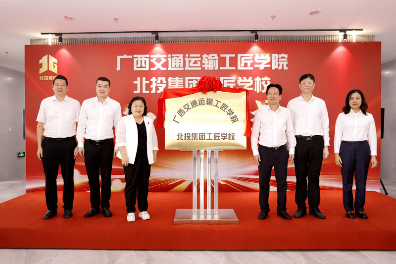 首页- 必发集团有限公司官方网站