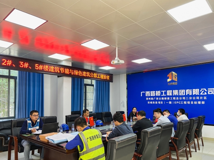 首页- 必发集团有限公司官方网站