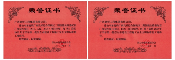 首页- 必发集团有限公司官方网站