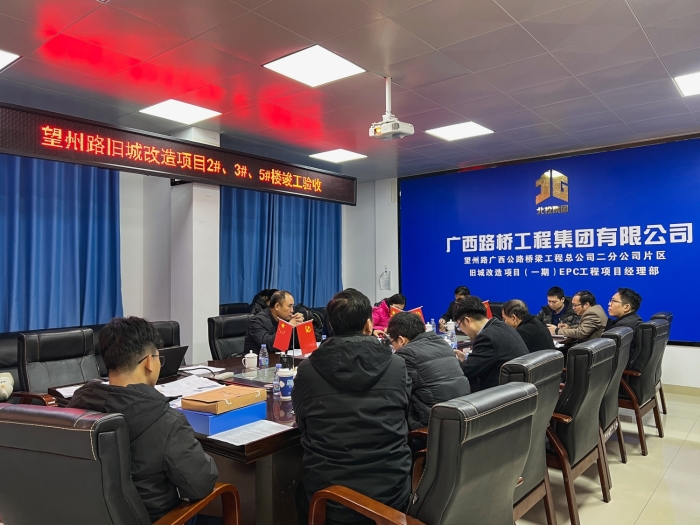 首页- 必发集团有限公司官方网站