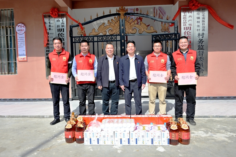 首页- 必发集团有限公司官方网站