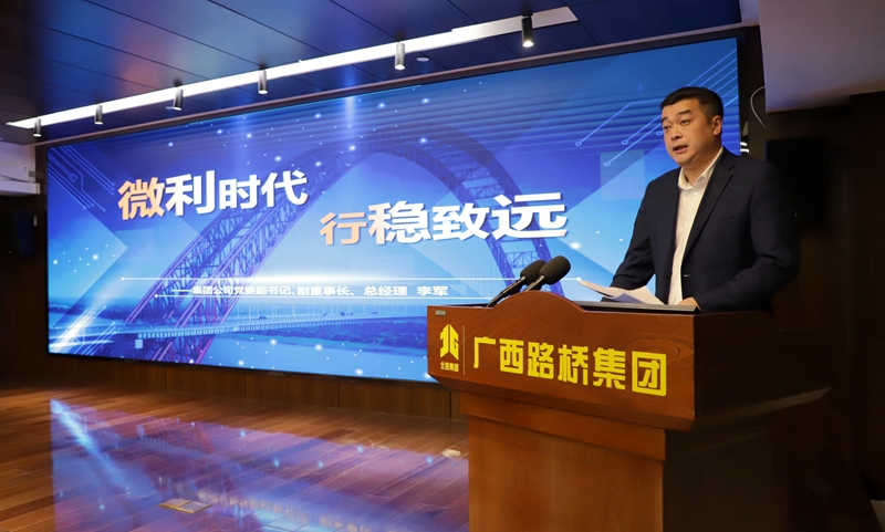 首页- 必发集团有限公司官方网站