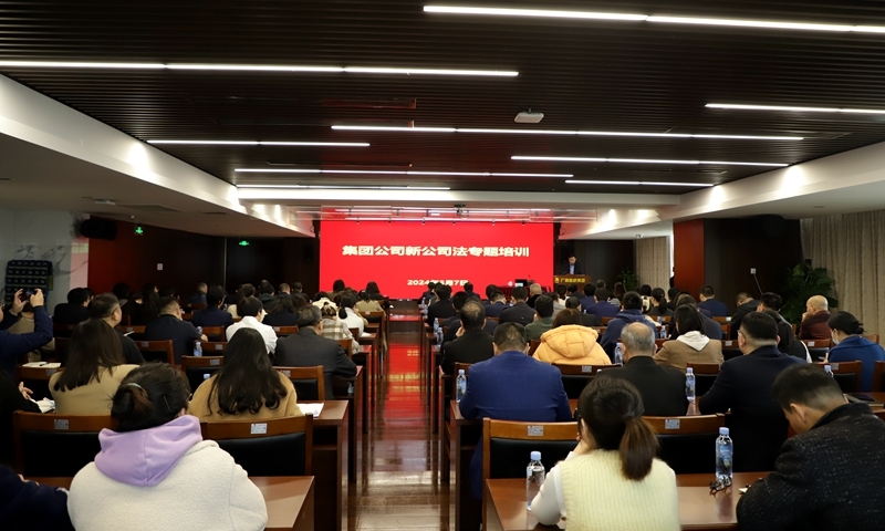 首页- 必发集团有限公司官方网站