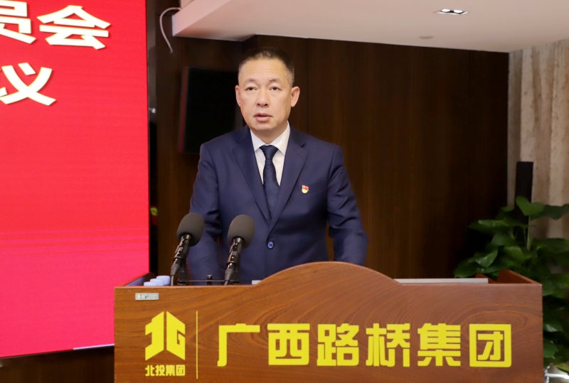 首页- 必发集团有限公司官方网站