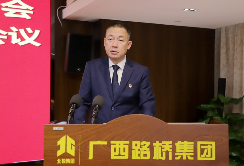 首页- 必发集团有限公司官方网站