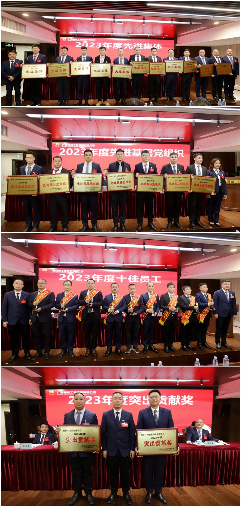 首页- 必发集团有限公司官方网站