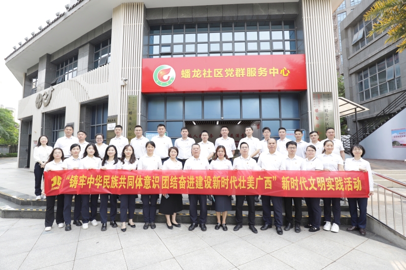 首页- 必发集团有限公司官方网站