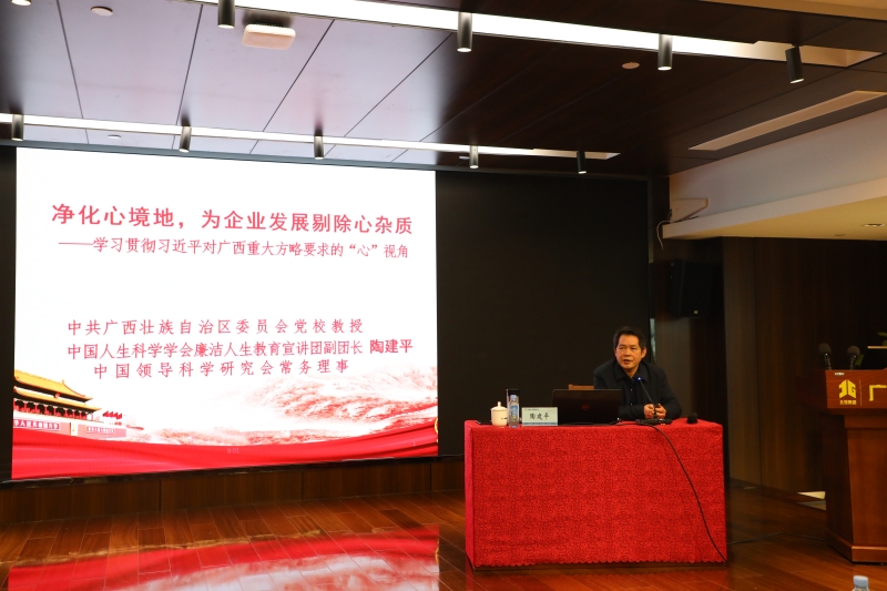 首页- 必发集团有限公司官方网站