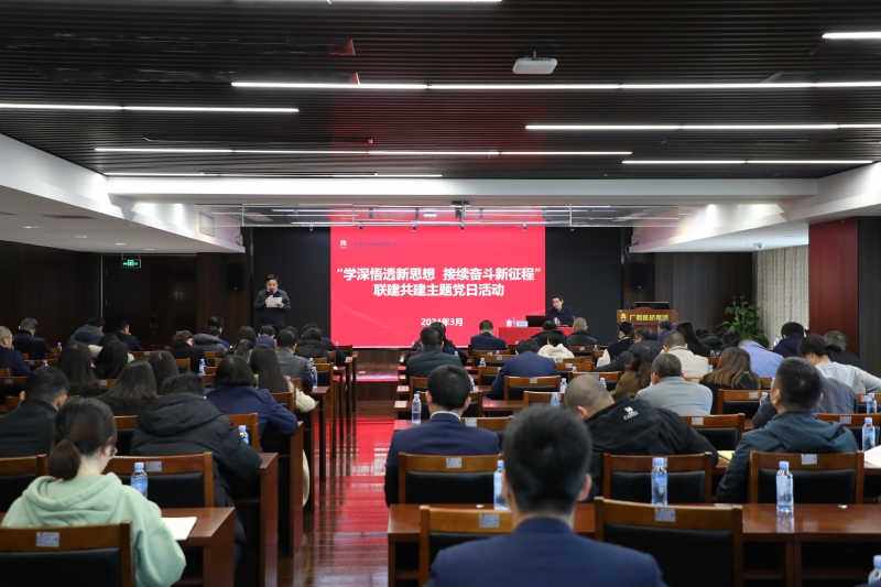 首页- 必发集团有限公司官方网站