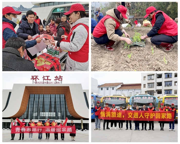 首页- 必发集团有限公司官方网站